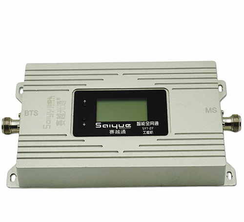 万年双频手机信号增强器800㎡