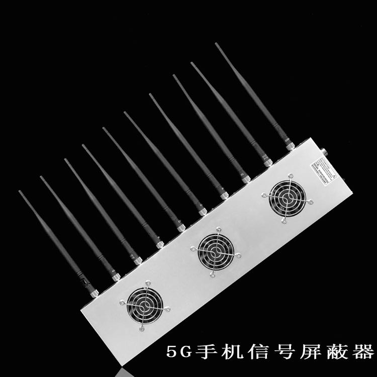 万年外置10天线移动通信干扰器