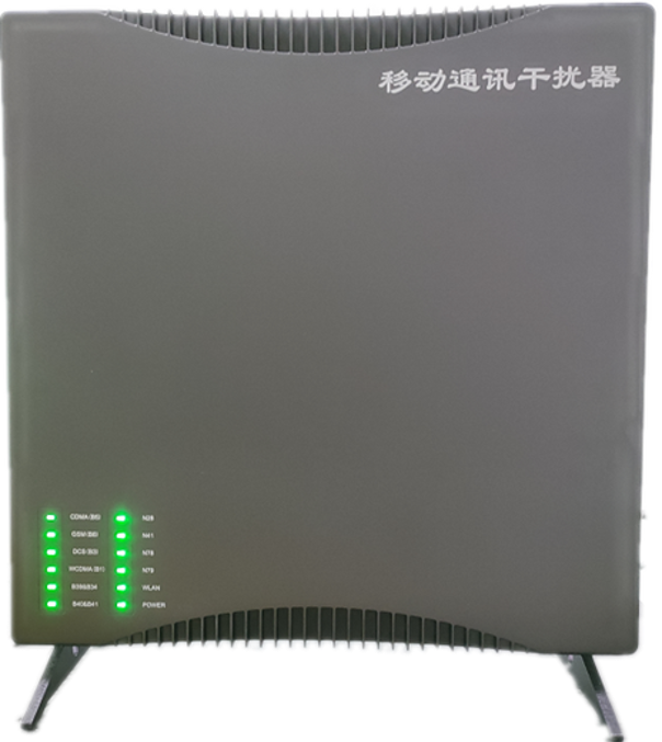  万年信令级放装型数字移动通信干扰器